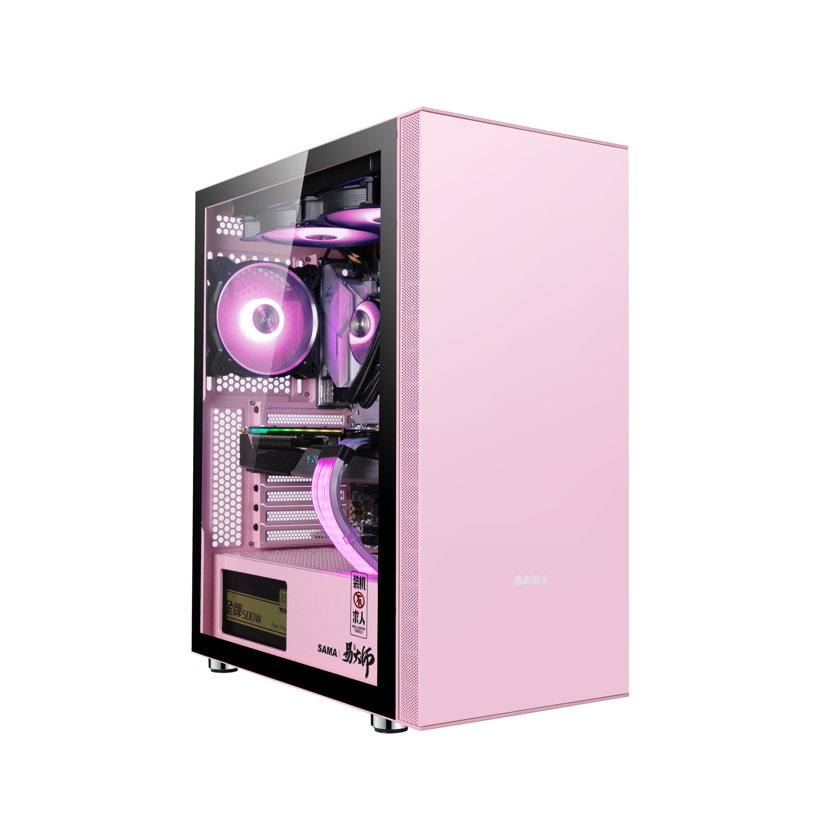 Intel ULTRA 7 Pink - RTX 4080 SUPER – NextLevelGamingPCs